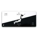 Noir Kuro Shiro Deskmat
